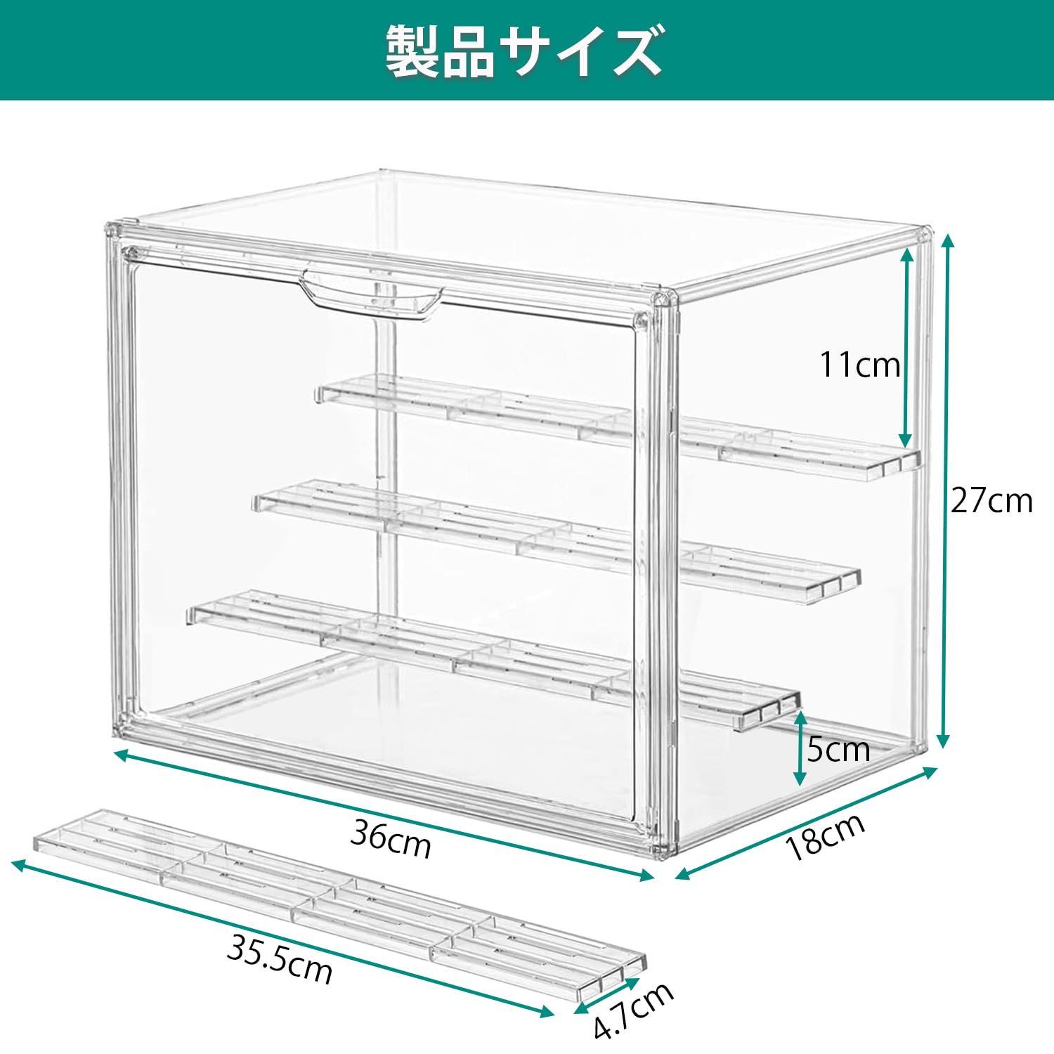 Amazon.co.jp: SHIGUANG フィギュアケース コレクションケース 透明